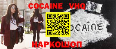 героин Коммунар