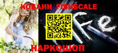 героин Коммунар