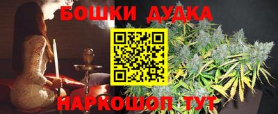 стаф Конаково