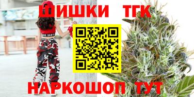 героин Коммунар