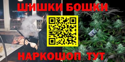 стаф Конаково