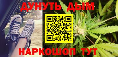 героин Коммунар