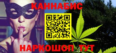 стаф Конаково