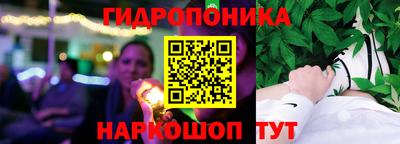 кокаин колумбия Краснознаменск