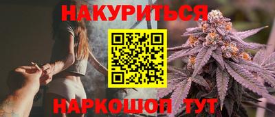 стаф Конаково