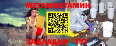 героин Коммунар