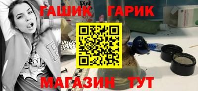стаф Конаково
