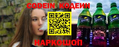 стаф Конаково