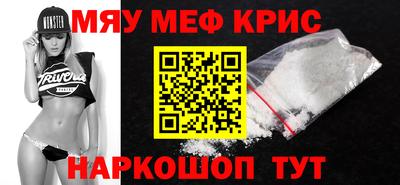 героин Коммунар
