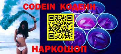 стаф Конаково