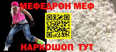 героин Коммунар